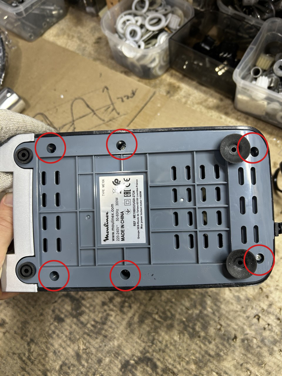 Moulinex HV1 разбираем мясорубку